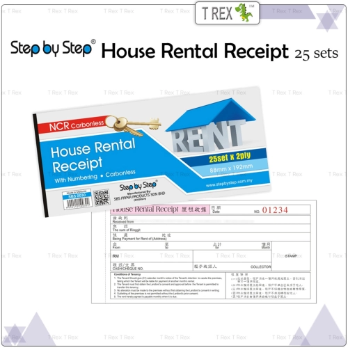 Step by Step Carbonless NCR House Rental Receipt 25 sets x 2 ply
