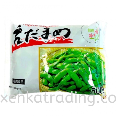 XK718 Edamame Shinrai 500gm