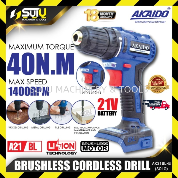 AKAIDO AK21BL-B / AK21BL 21V 40NM 10MM Brushless Cordless Drill 1400RPM (SOLO - No Battery & Charger) Cordless Drill Cordless Power Tools Power Tool Kuala Lumpur (KL), Malaysia, Selangor, Setapak Supplier, Suppliers, Supply, Supplies | Sui U Machinery & Tools (M) Sdn Bhd