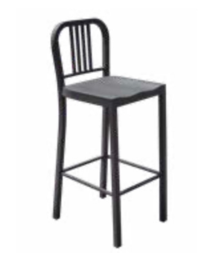 BS Navy  Bar Stool Selangor, Kuala Lumpur (KL), Puchong, Malaysia Supplier, Suppliers, Supply, Supplies | Elmod Online Sdn Bhd