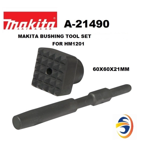 MAKITA A-21490 BUSHING TOOL (60MM X 60MM / 21MM HEX SHANK) 