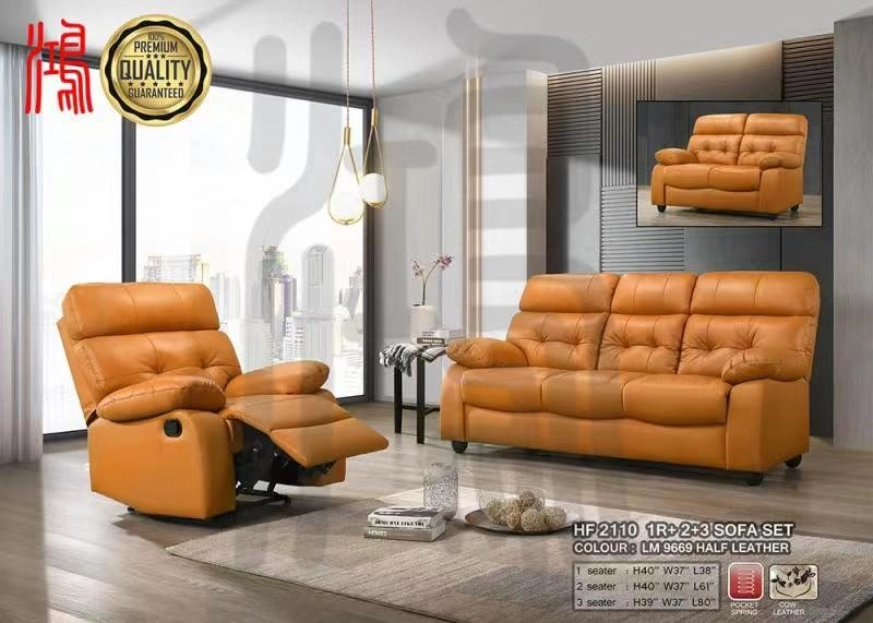 Recliner Sofa 