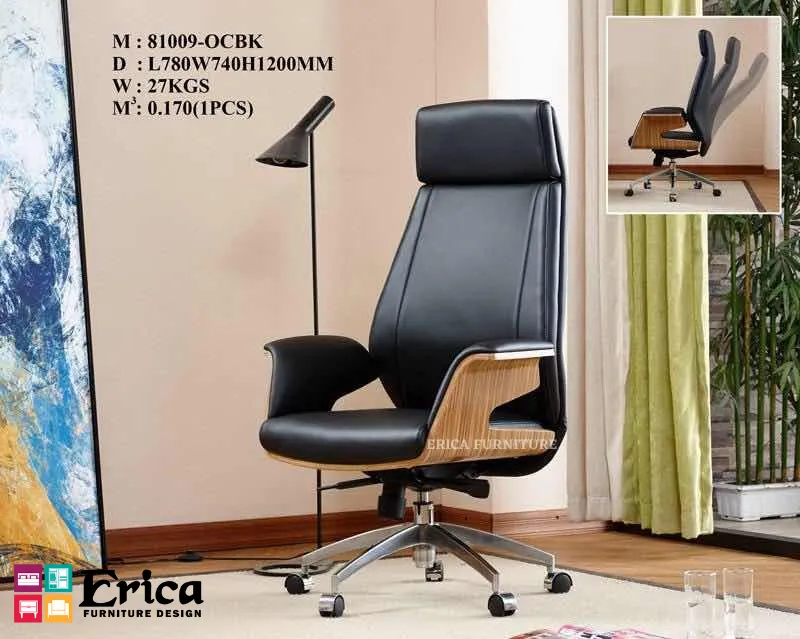 EXECUTIVE / OFFICE CHAIR 81009