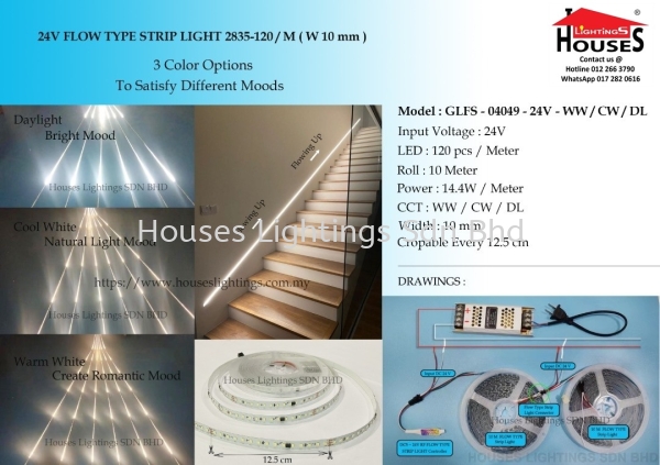 04049-24V-FLOW TYPE LED STRIP (10 METER) - WW, CW, DL LED Strip Lights Selangor, Malaysia, Kuala Lumpur (KL), Puchong Supplier, Suppliers, Supply, Supplies | Houses Lightings Sdn Bhd
