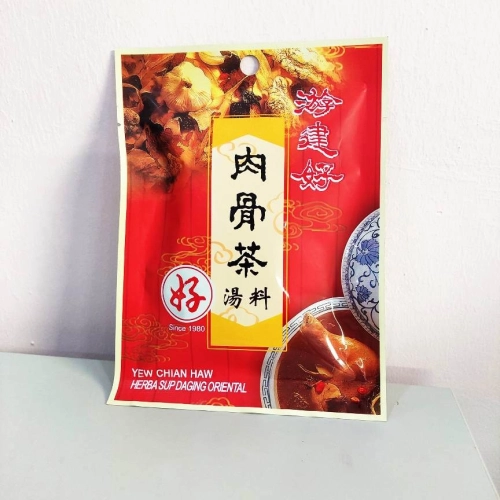 YCH HERBA SUP DAGING ORIENTAL(SACHET) 游建好肉骨茶 50G