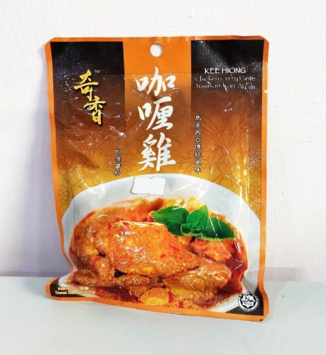 KEE HIONG CHICKEN CURRY PASTE 200G 奇香咖哩鸡