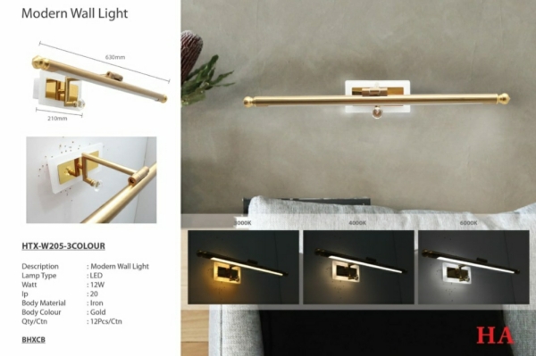 HTX-W205-3colour Wall Light Johor Bahru (JB), Johor, Malaysia. Supplier, Suppliers, Supplies, Supply | HT Lighting Sdn Bhd