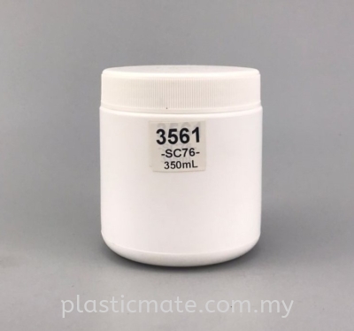 Food Powder Container 350ml : 3561