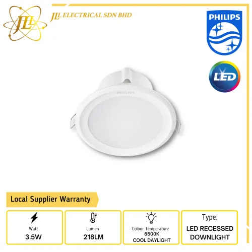 PHILIPS 44083 9W 220V-240V 548LM 2700K WARM WHITE LED RECESSED DOWNLIGHT