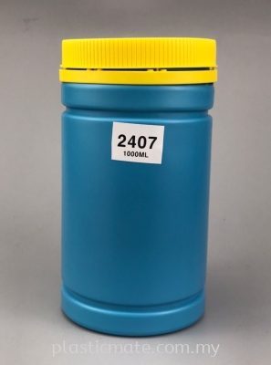 1000ml Food Powder Container : 2407