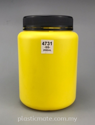 2950ml Food Powder Container : 4731