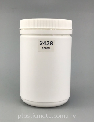 900ml Food Powder Container : 2438