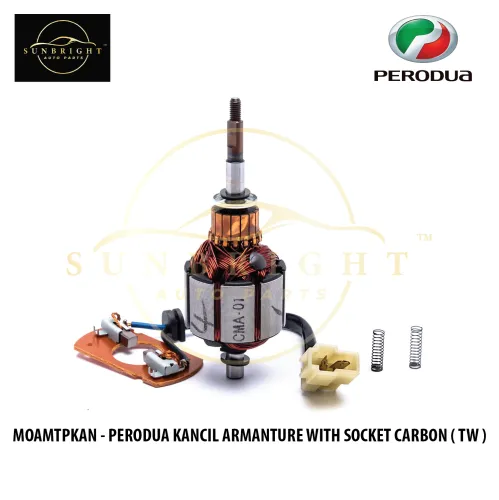 MOAMTPKAN - PERODUA KANCIL ARMANTURE WITH SOCKET CARBON ( TW )