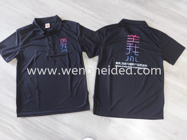 Quick Dry Uniform with HD Print Shirt/Uniform  Johor Bahru (JB), Malaysia, Ulu Tiram Supplier, Suppliers, Supply, Supplies | Wen One Idea Enterprise