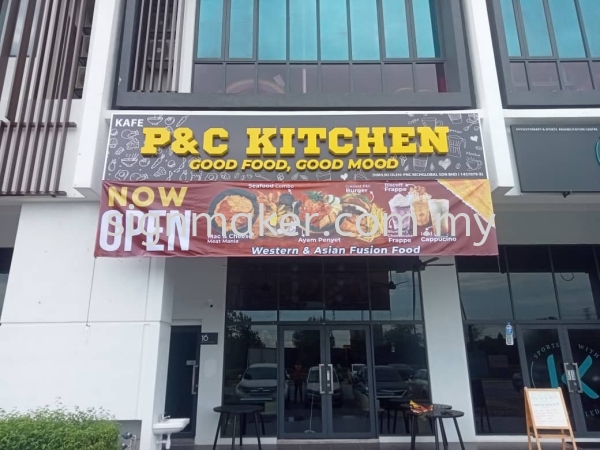 3D FRONT LIT signage at Setia Alam  3D Front Lit Malaysia, Selangor, Kuala Lumpur (KL), Klang Manufacturer, Supplier, Supply, Supplies | SIGN MAKER ENTERPRISE