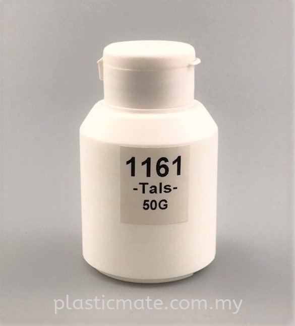 50g Talcum Powder Bottle : 1161 Talcum Powder Container Malaysia, Penang,  Selangor, Kuala Lumpur (KL) Manufacturer, Supplier,