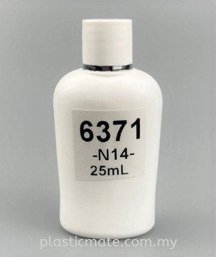 30ml Mini Lotion Bottle : 6371 Lotion Bottle Malaysia, Penang, Selangor, Kuala Lumpur (KL) Manufacturer, Supplier, Supply, Supplies | Plasticmate Sdn Bhd