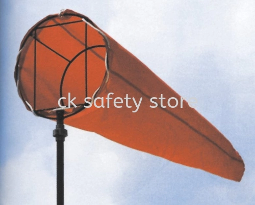 WINDSOCK REPLACEMENT - SIZE: 24'/32'/36'