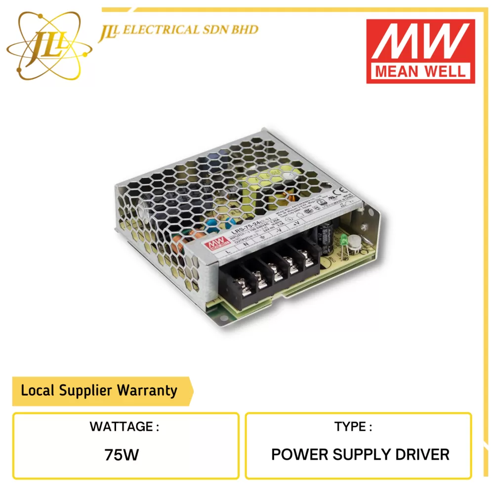 MEANWELL LRS 75W LED POWER SUPPLY DRIVER [12V/24V] PHILIPS LIGHTING Kuala Lumpur (KL), Selangor, Malaysia Supplier, Supplies, Distributor | JLL Electrical Sdn Bhd