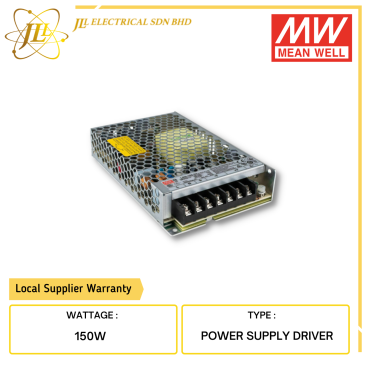 MEANWELL LRS 150W LED POWER SUPPLY DRIVER [12V/24V/48V]