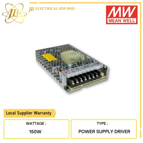 MEANWELL LRS 200W LED POWER SUPPLY DRIVER [12V/24V/48V]