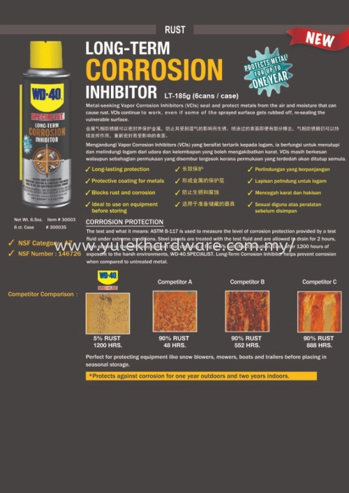 WD-40 SPECIALIST LONG TERM CORROSION