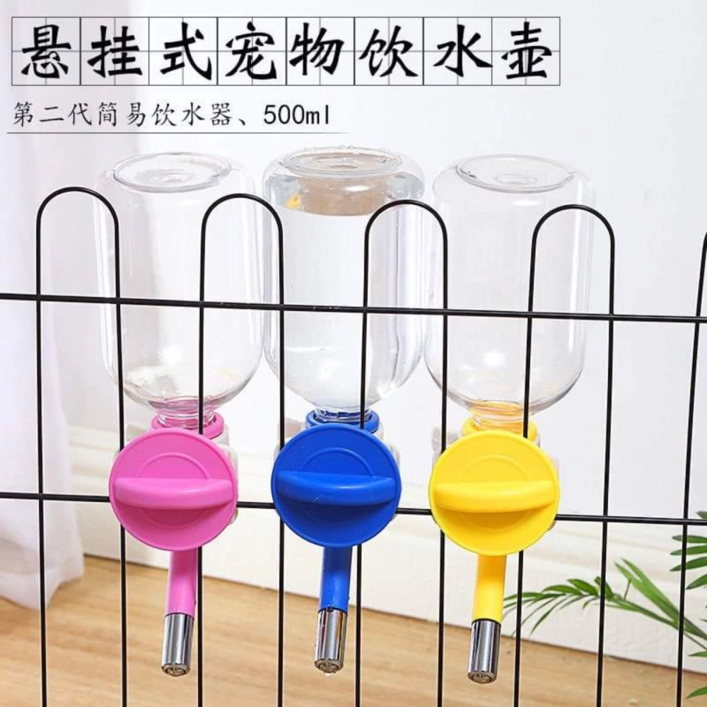 Dog Cat hanging water dispenser (500ml) Portable Pet drinking water fountain bottle Auto Feed