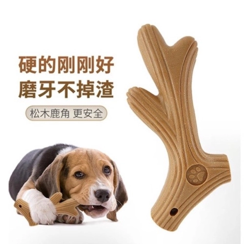 Dog Bite Wooden Antler with Wooden Fiber Eco-friendly Product/Dog Toy/Pet Toy/Pet Chewys