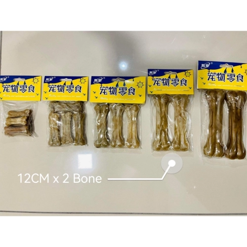 12cm*2 Bone Per Pack