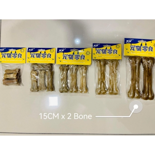 15cm*2 Bone Per Pack