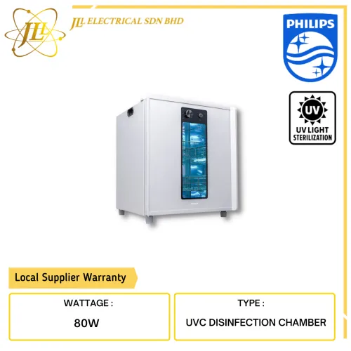 PHILIPS UVCC200 80W 02 UV-C CHAMBER GERMICIDAL 911401786182