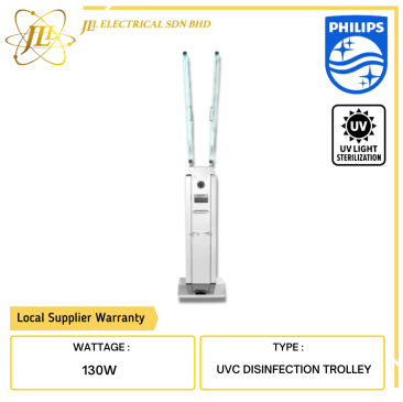 PHILIPS TUV UVCT200 130W 02 2 ARM UV-C TROLLEY GERMICIDAL DISINFECTION 911401793112