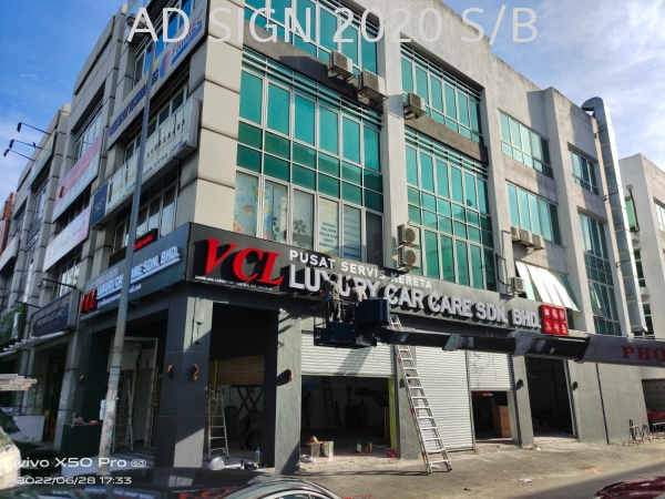 Polycarbonate signboard + 3d logo Others Puchong, Seri Kembangan, Selangor, Kuala Lumpur (KL), Malaysia. Manufacturer, Supplier, Provider, One Stop | AD Sign 2020 Sdn Bhd