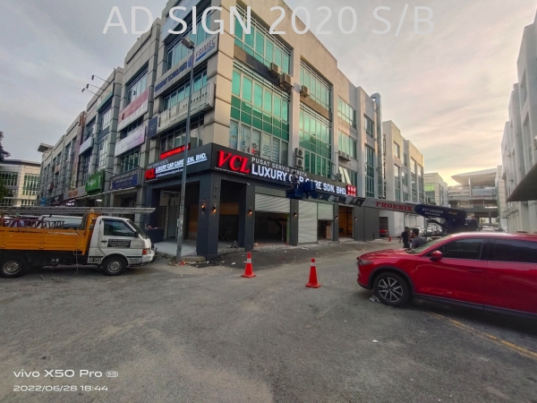 Polycarbonate signboard + 3d logo Others Puchong, Seri Kembangan, Selangor, Kuala Lumpur (KL), Malaysia. Manufacturer, Supplier, Provider, One Stop | AD Sign 2020 Sdn Bhd