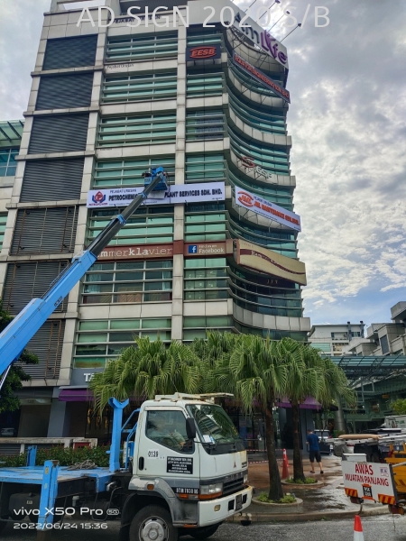 Polycarbonate signboard + 3d logo Others Puchong, Seri Kembangan, Selangor, Kuala Lumpur (KL), Malaysia. Manufacturer, Supplier, Provider, One Stop | AD Sign 2020 Sdn Bhd