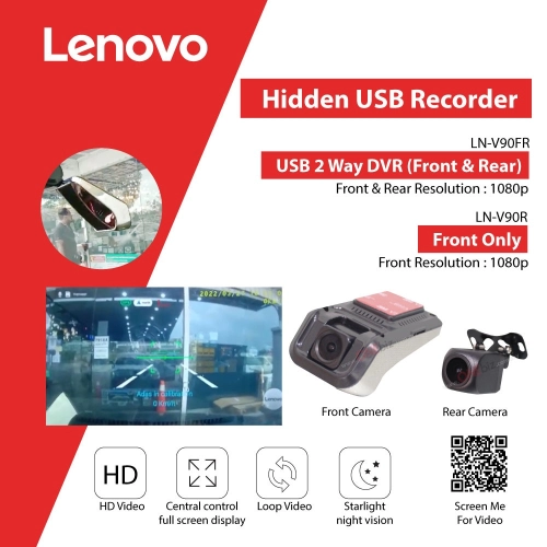 Lenovo Hidden USB Recorder LN-V90F LN-V90FR