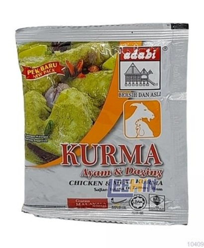 Adabi Kurma Ayam & Daging 24gm  [10409 10410 13573]