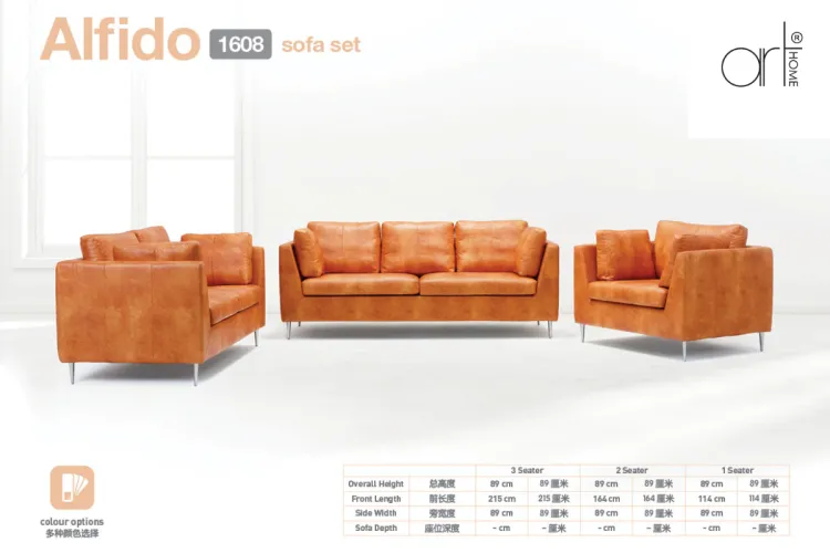 1608 Alfido Sofa Set