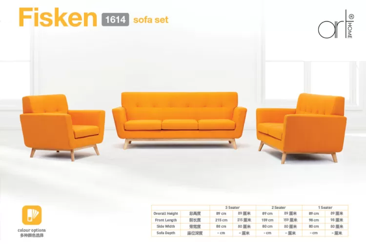 1614 Fisken Sofa Set