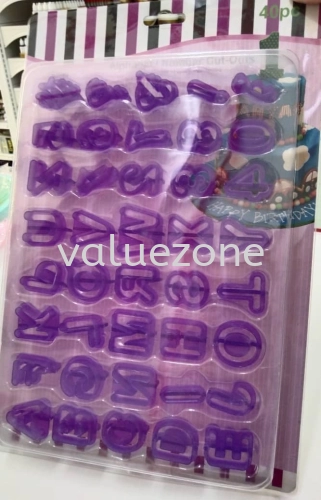 Silicone Alphabet / Number