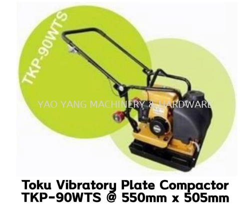 Toku Vibratory Plate Compactor TKP-90WTS