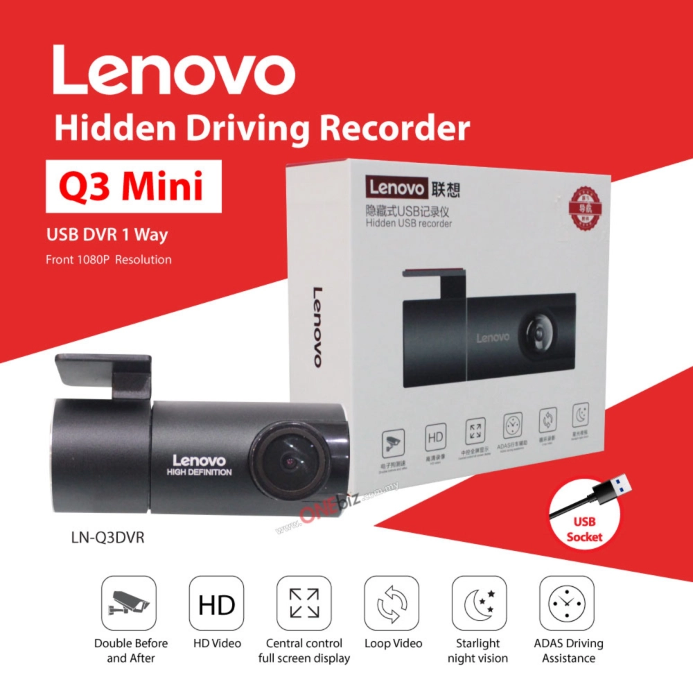 Lenovo Q3  Hidden Driving Recorder