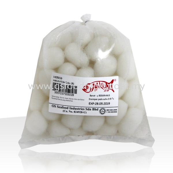 OS Hakun Fish Ball (500g) Fish Ball and Fish Cake  Selangor, Malaysia, Kuala Lumpur (KL), Seri Kembangan Supplier, Wholesaler, Supply, Supplies | GS FOOD MART PLT