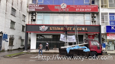 STEAMBOAT & GRILL Aluminium Box Up Signboard