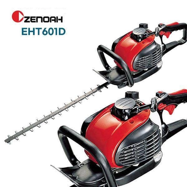 ZENOAH EHT601D HEDGE TRIMMER (MADE IN JAPAN) Agriculture & Gardening Hedge Trimmer Johor Bahru (JB), Industrial Hardware Equipment, Safety Equipment, Welding Machine | ST Machinery Trading Sdn Bhd
