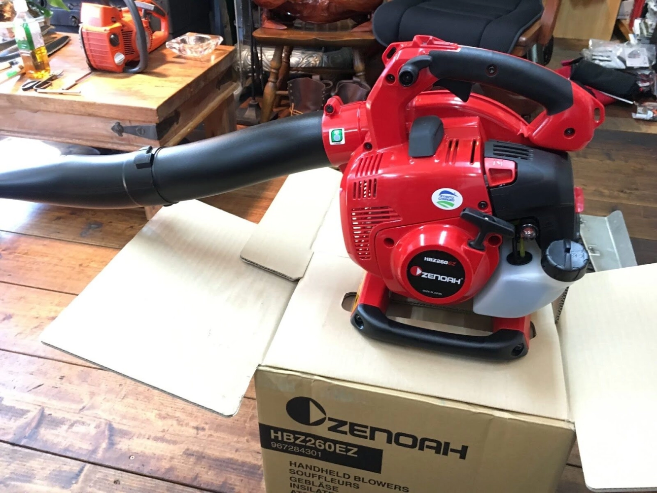 ZENOAH HBZ260EZ HANDHELD BLOWER (MADE IN JAPAN)