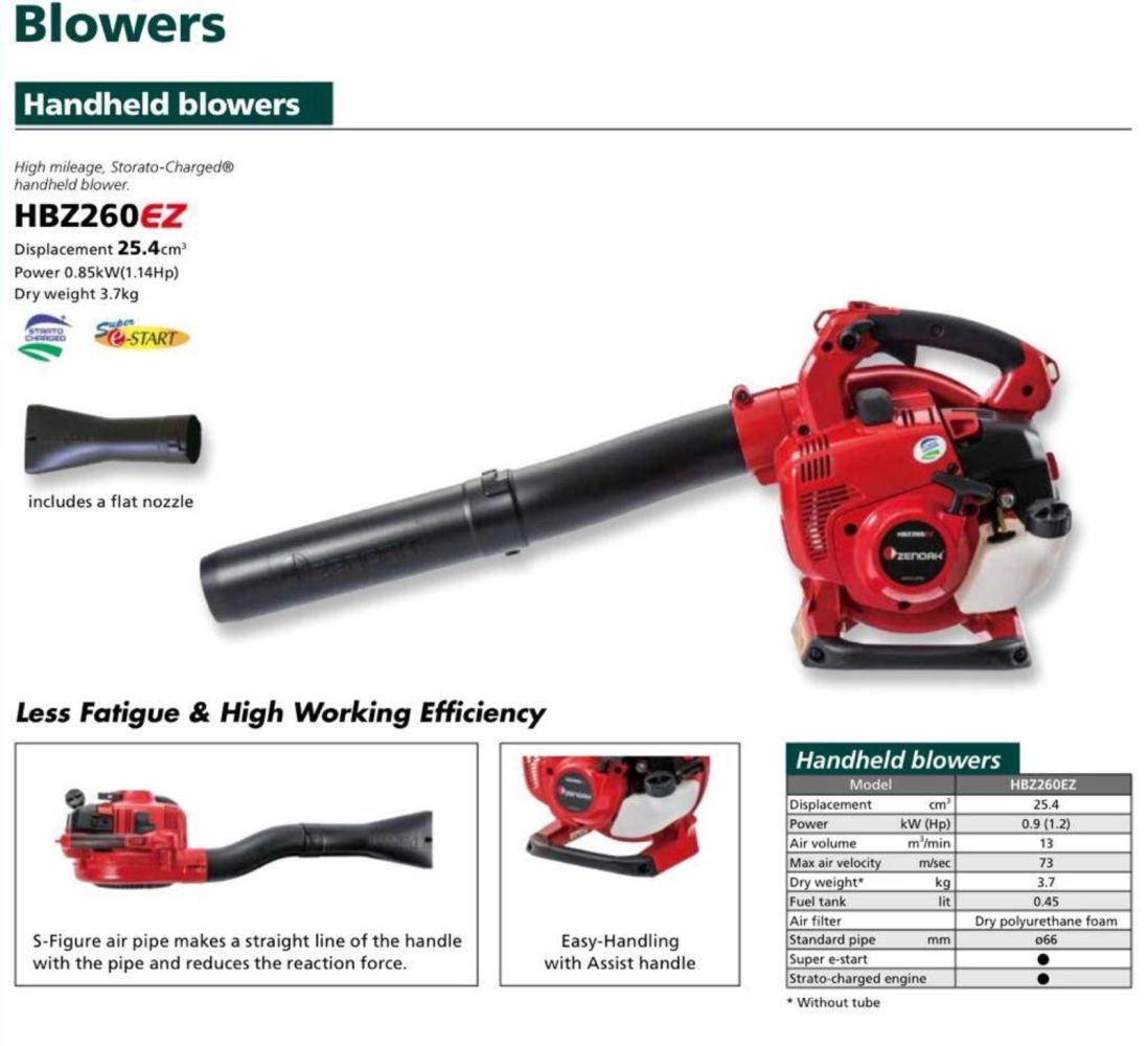 ZENOAH HBZ260EZ HANDHELD BLOWER (MADE IN JAPAN) Agriculture ZENOAH HBZ260EZ HANDHELD BLOWER (MADE IN JAPAN) Agriculture