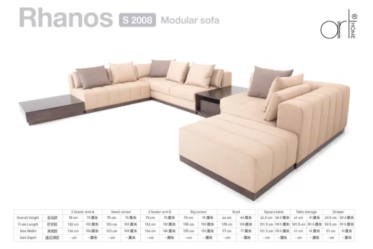 S2008 Rhanos Modular Sofa Set