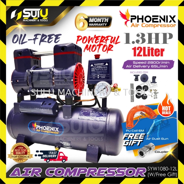 PHOENIX SYW1080-12L 12L 1.3HP 8Bar Oilless Air Compressor 1080W 2800RPM + Free Gift 1.3HP Air Compressor Kuala Lumpur (KL), Malaysia, Selangor, Setapak Supplier, Suppliers, Supply, Supplies | Sui U Machinery & Tools (M) Sdn Bhd