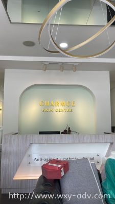 CHARMCE SKIN CENTRE PVC signboard